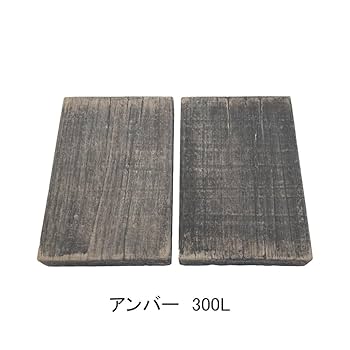 ヴィンテージ　木製　三重塔　高さ約56cm ステンレス製 ユニット式塔婆立 ボルト式 Sギボシ 1.4尺3コマ 柱